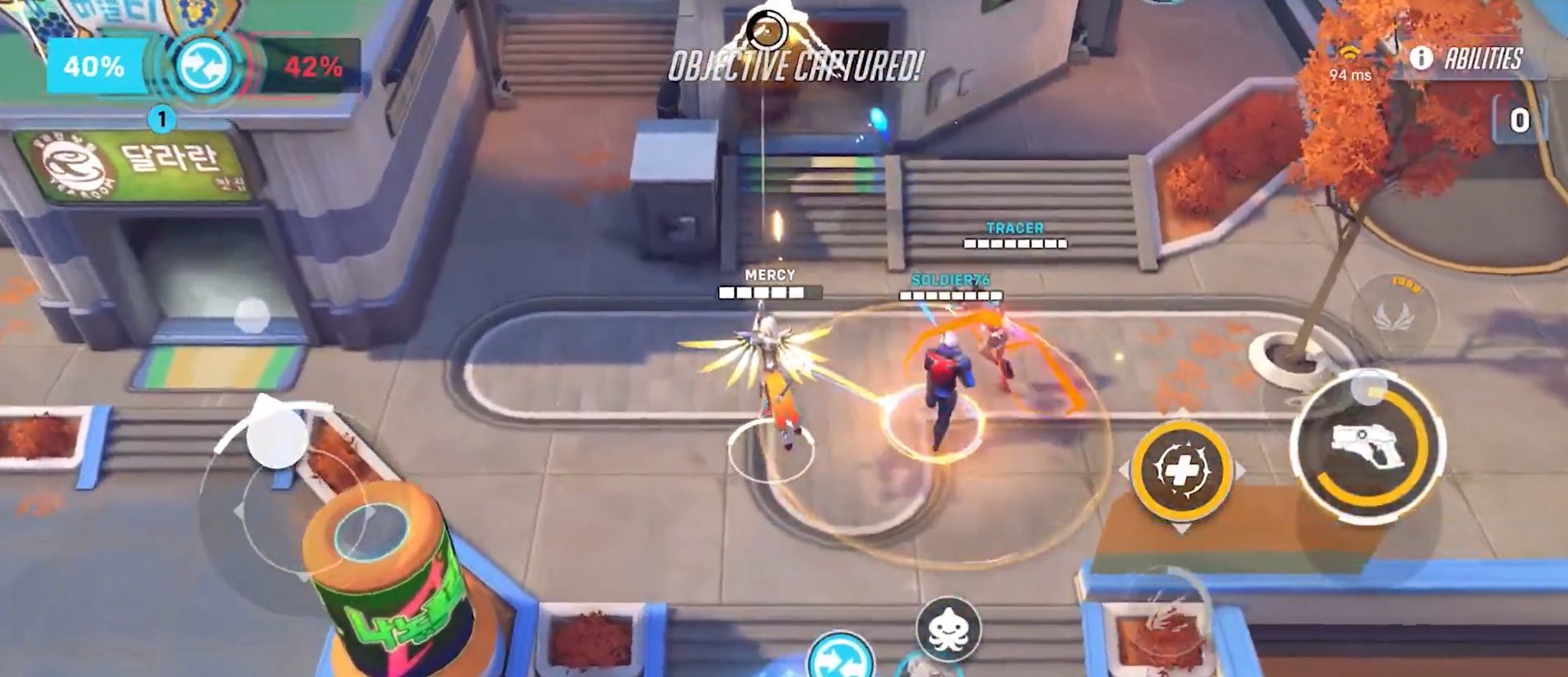 Mega Lotto Results: What We Know and What Isn’t Confirmed Yet